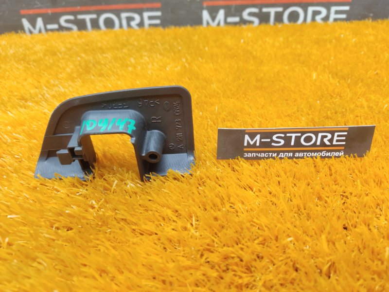 Накладка замка двери, 190 рублей, Красноярск