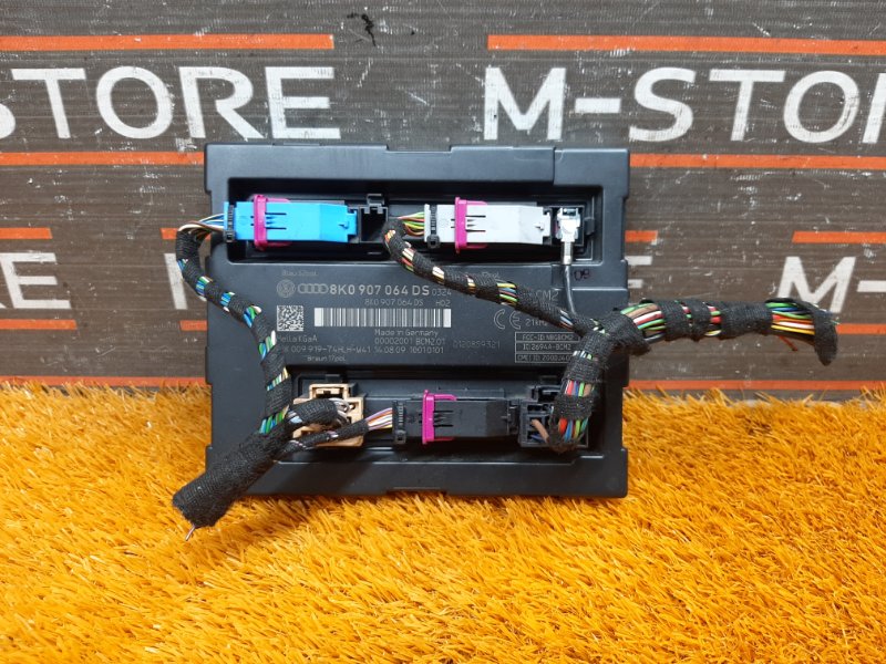 блок комфорта, 1200 рублей, Красноярск