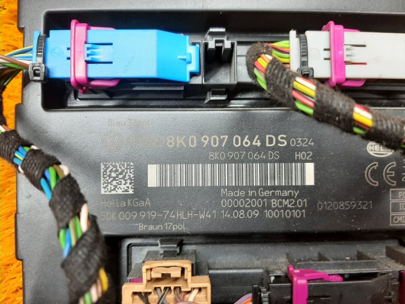 блок комфорта, 1200 рублей, Красноярск