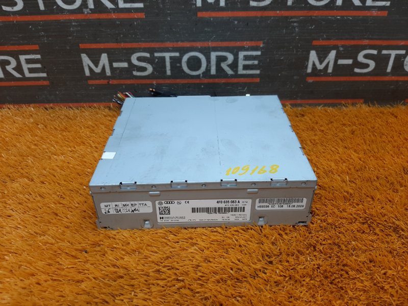 Блок управления магнитолой, 1000 рублей, Красноярск