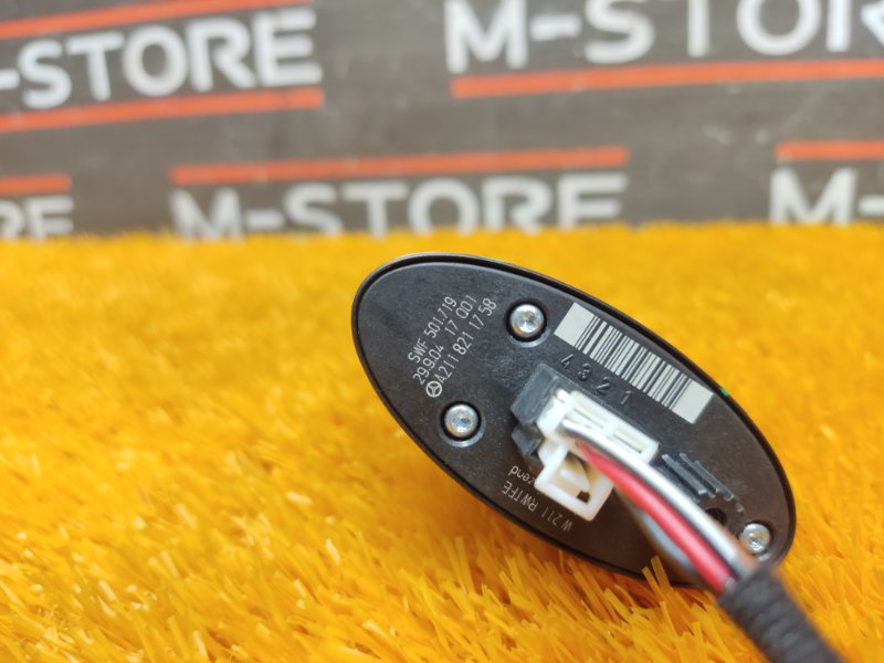 Кнопка открывания багажника, 540 рублей, Красноярск