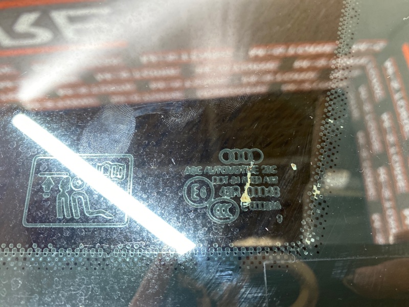 Стекло собачника, 1920 рублей, Красноярск