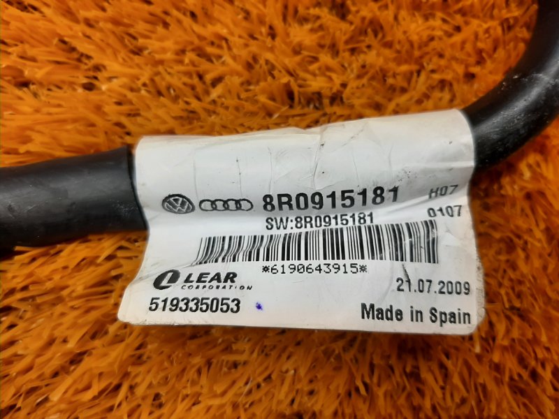 Клемма аккумулятора минус, 700 рублей, Красноярск