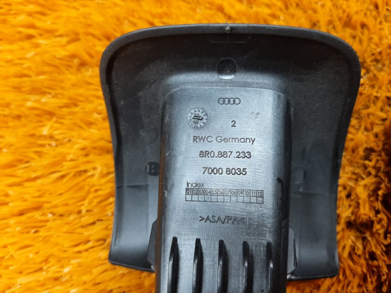 Заглушка крепления сиденья, 570 рублей, Красноярск