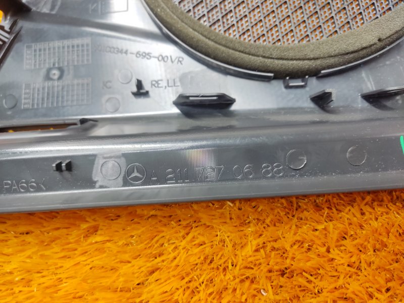 крышка динамика, 400 рублей, Красноярск