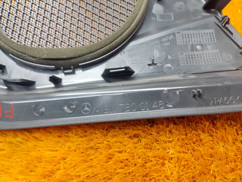 крышка динамика, 400 рублей, Красноярск