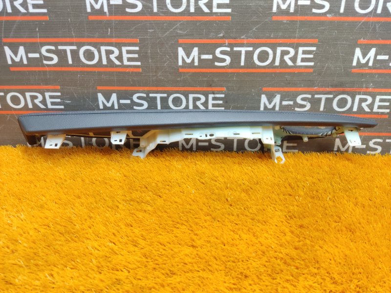 Подлокотник двери, 340 рублей, Красноярск