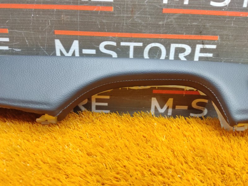 Подлокотник двери, 340 рублей, Красноярск