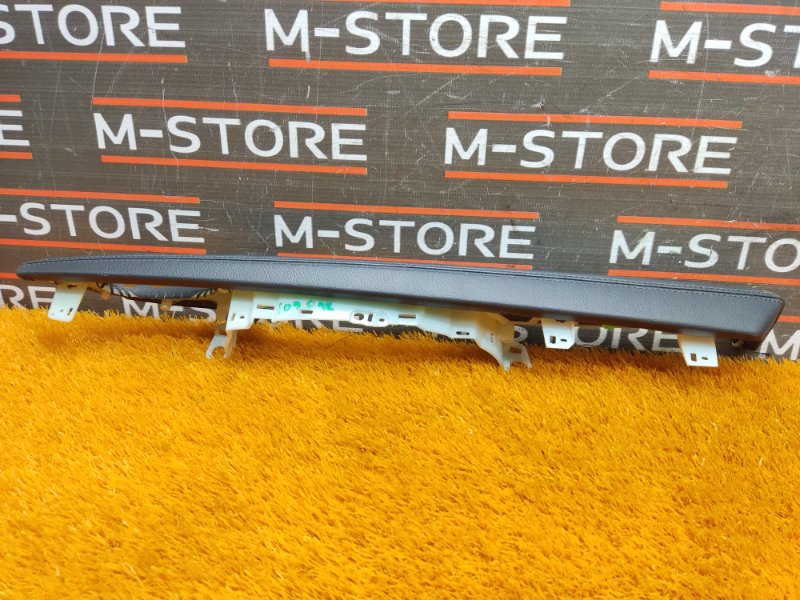 Подлокотник двери, 340 рублей, Красноярск