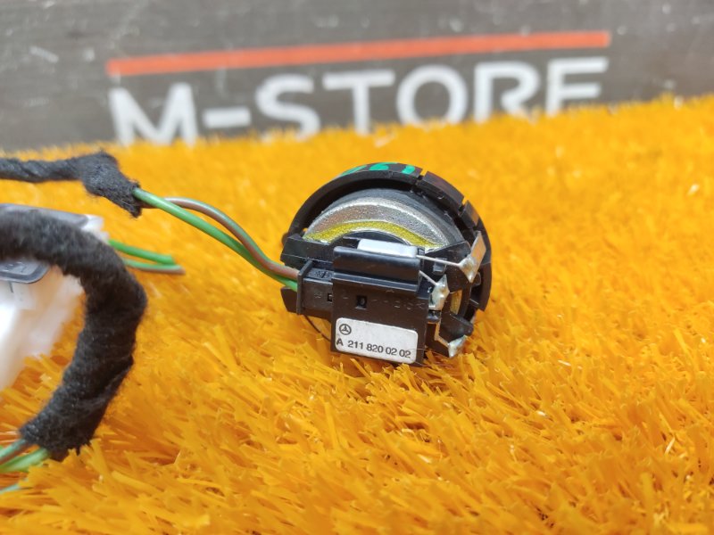 Динамик, 200 рублей, Красноярск