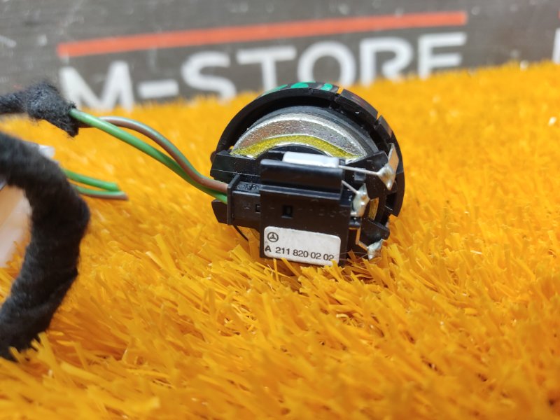 Динамик, 200 рублей, Красноярск