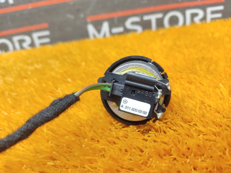 Динамик, 200 рублей, Красноярск