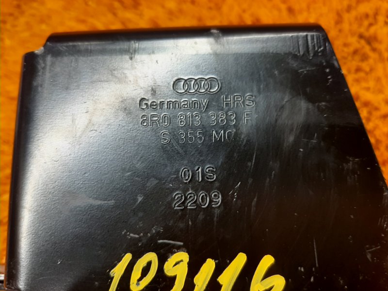 Кронштейн буксировочной петли, 300 рублей, Красноярск