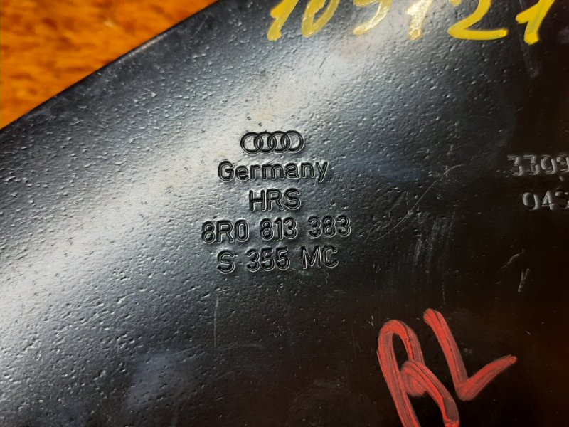 Кронштейн буксировочной петли, 300 рублей, Красноярск