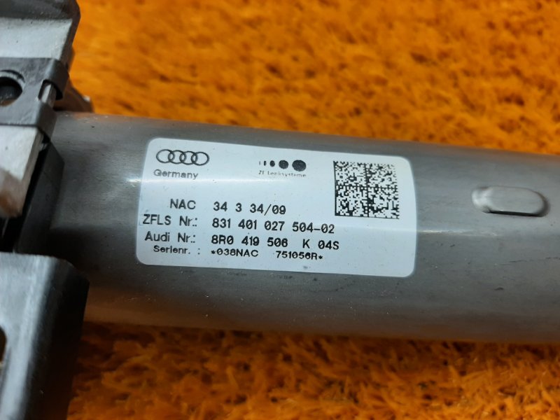 рулевая колонка, 1500 рублей, Красноярск