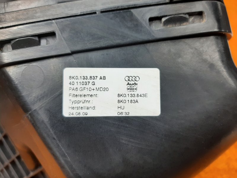 корпус воздушного фильтра, 1500 рублей, Красноярск