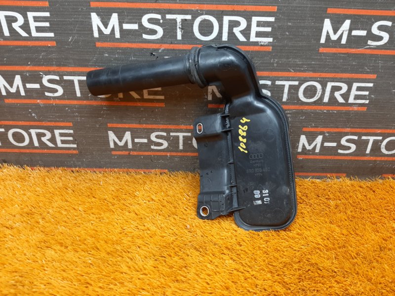 Горловина бачка омывателя, 250 рублей, Красноярск