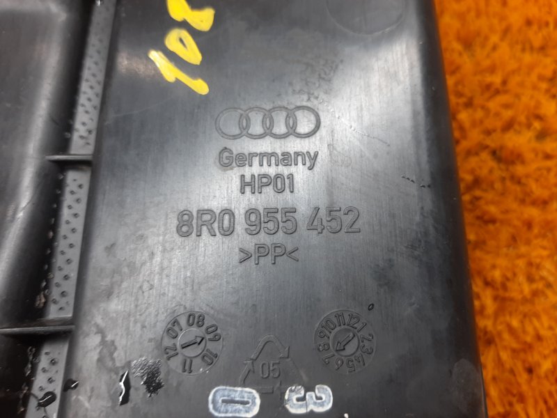 Горловина бачка омывателя, 250 рублей, Красноярск