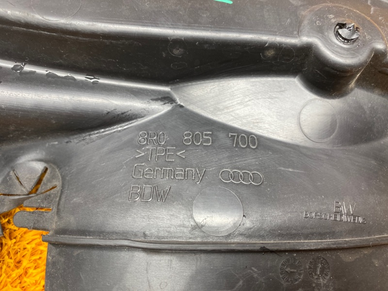 пыльник крыла, 350 рублей, Красноярск