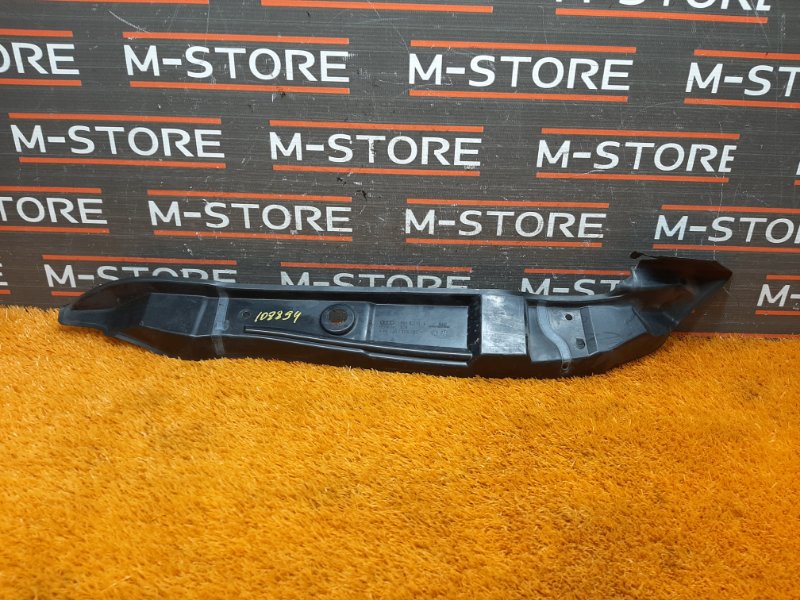 пыльник крыла, 860 рублей, Красноярск