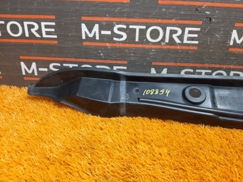 пыльник крыла, 860 рублей, Красноярск