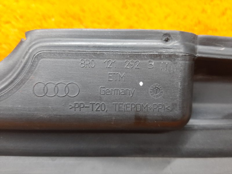 накладка радиатора, 600 рублей, Красноярск