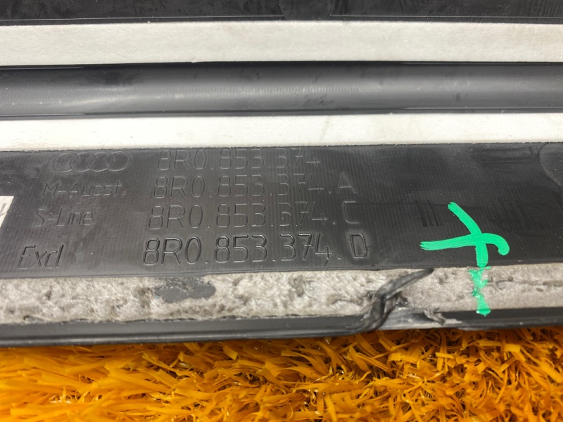 Накладка на порог салона, 2240 рублей, Красноярск