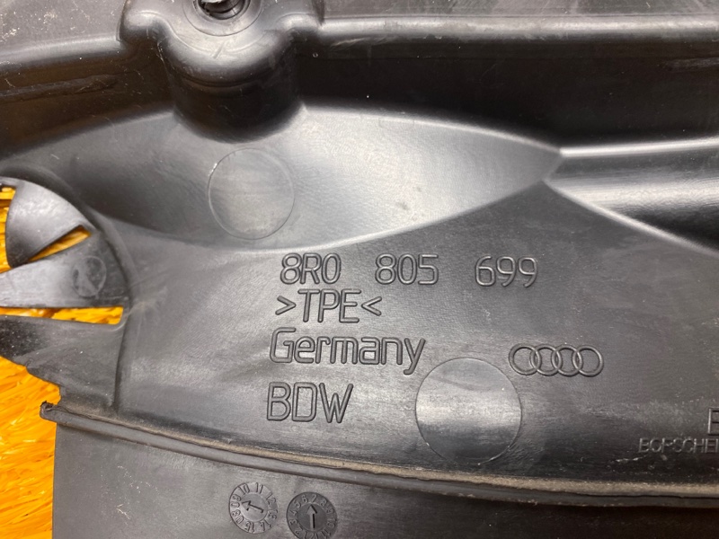 пыльник крыла, 350 рублей, Красноярск