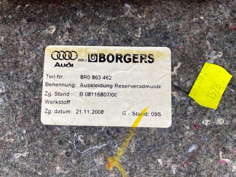 пол багажника, 980 рублей, Красноярск