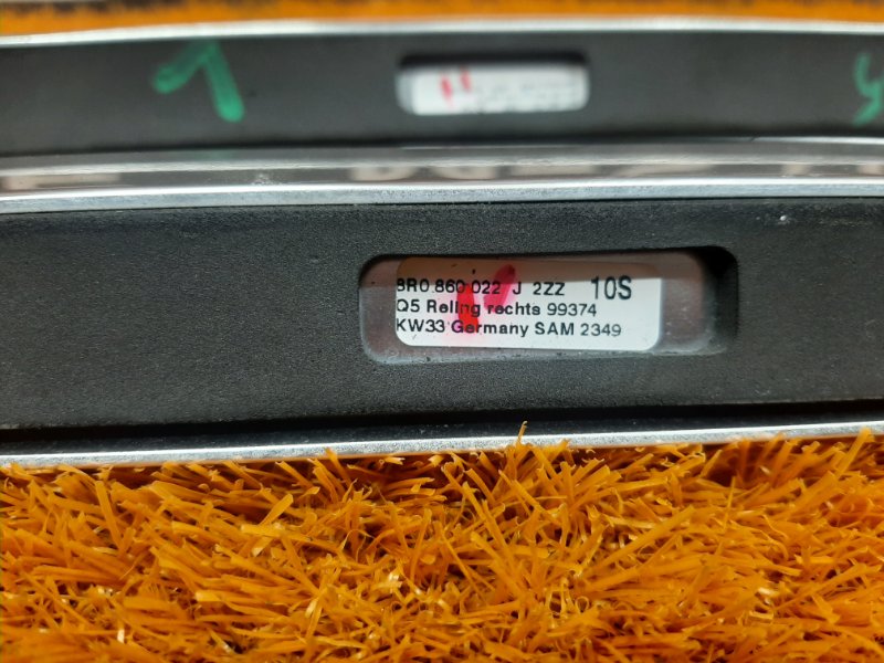 рейлинг на крышу, 3000 рублей, Красноярск