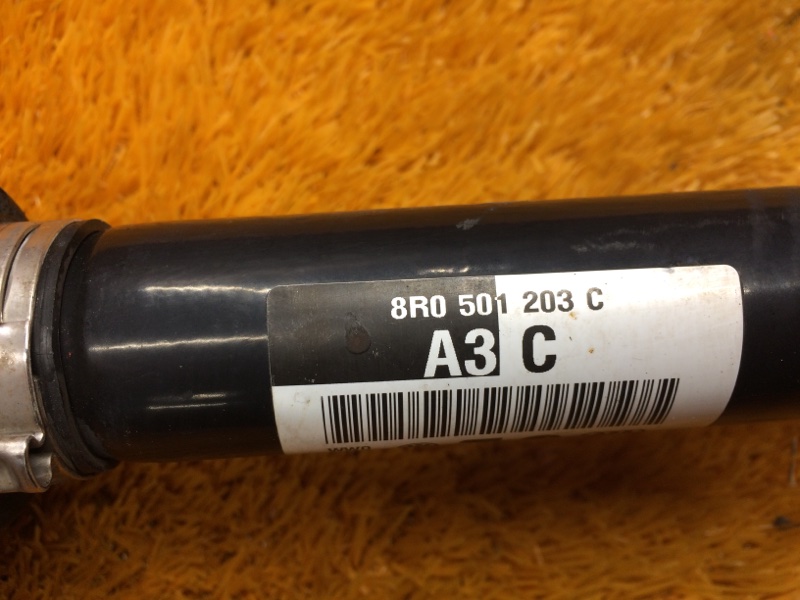 привод, 1500 рублей, Красноярск