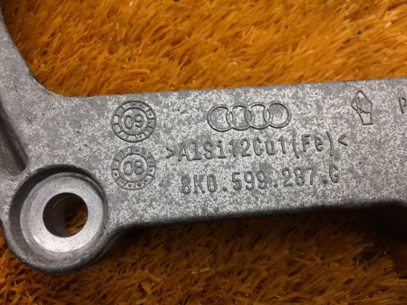 кронштейн редуктора, 340 рублей, Красноярск