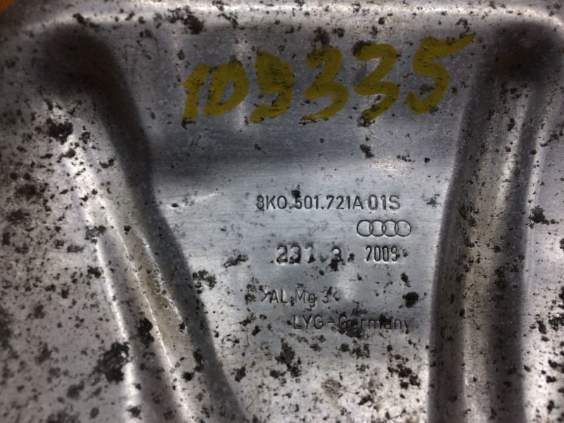 Тепловой экран, 350 рублей, Красноярск