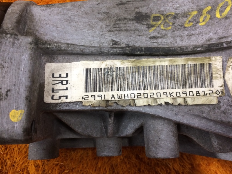 редуктор, 4140 рублей, Красноярск