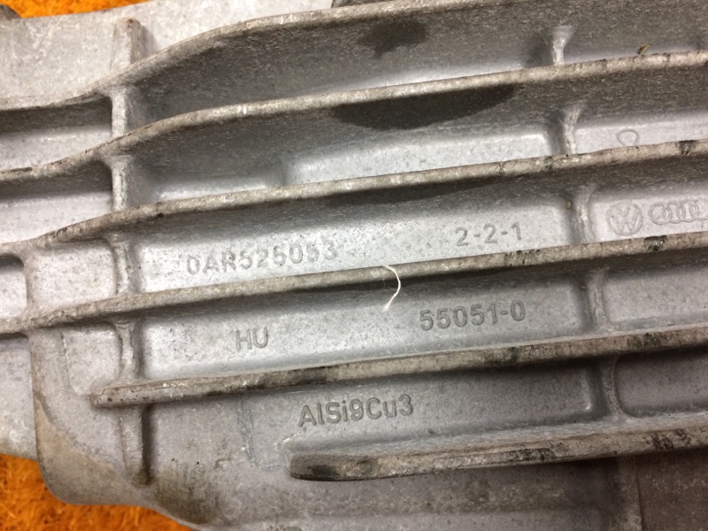 редуктор, 4140 рублей, Красноярск