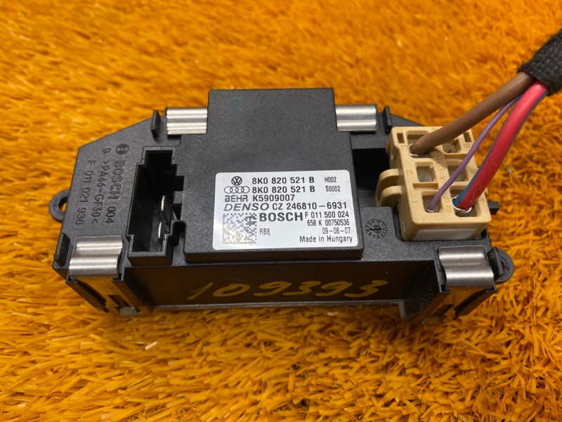 Регулятор отопителя, 900 рублей, Красноярск