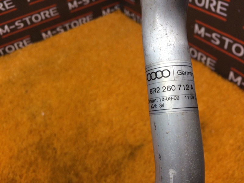 трубка кондиционера, 500 рублей, Красноярск