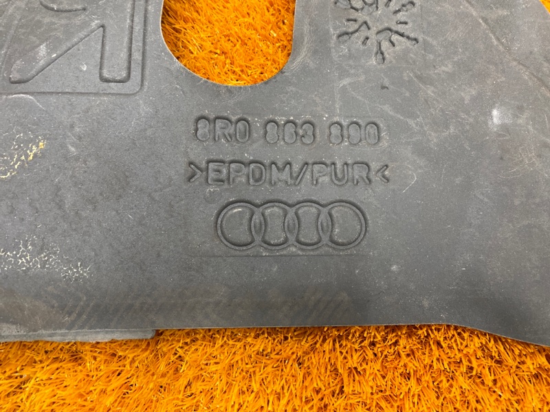 шумоизоляция, 1820 рублей, Красноярск