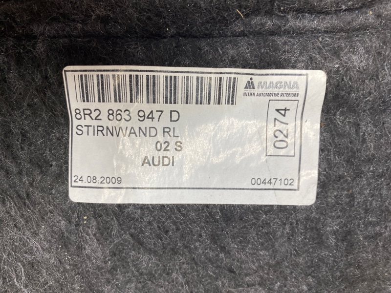 шумоизоляция, 1820 рублей, Красноярск