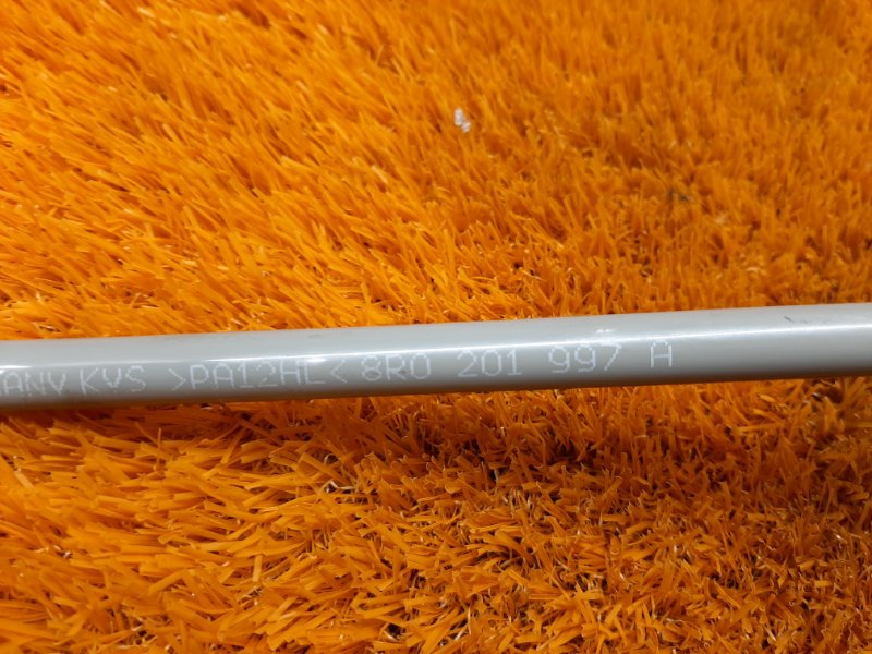 трубка адсорбера, 630 рублей, Красноярск