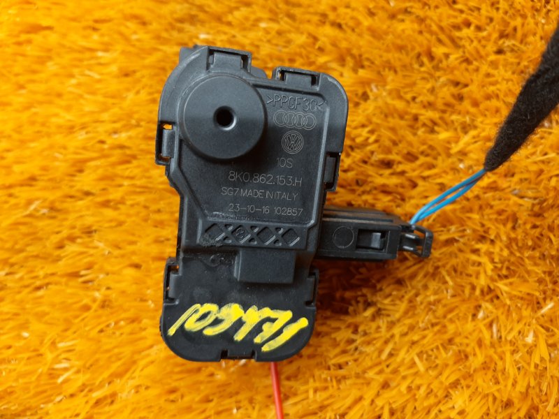 Замок лючка бензобака, 580 рублей, Красноярск