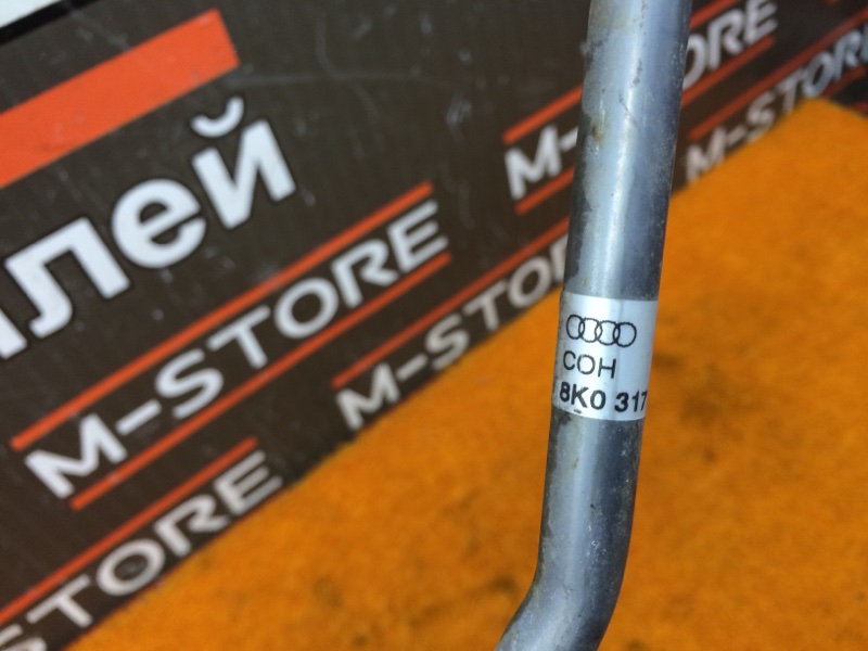 трубка охлаждения акпп, 1750 рублей, Красноярск