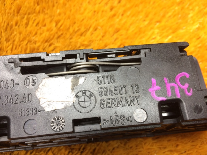 пепельница, 300 рублей, Красноярск