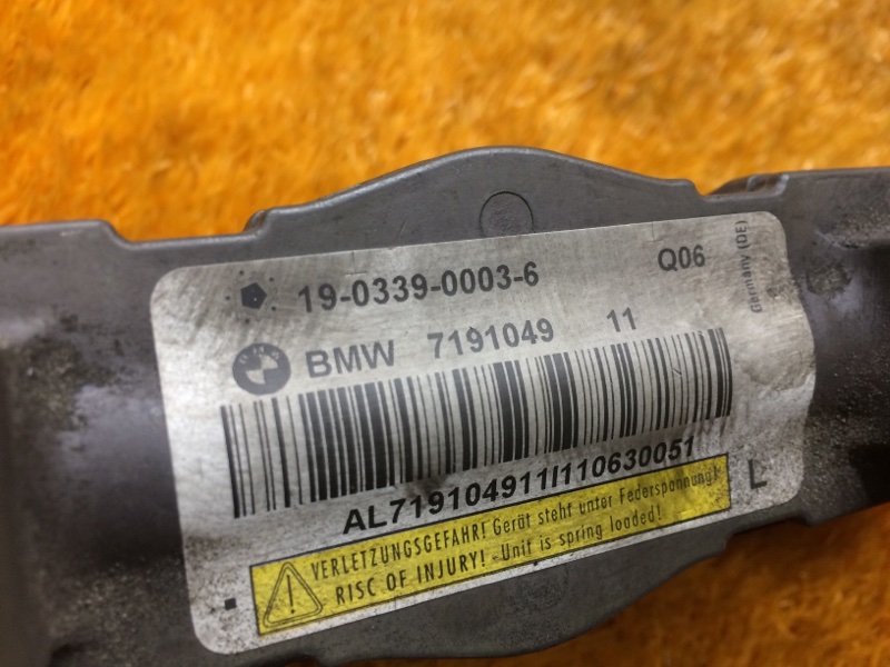 Пиропатрон петли капота, 3460 рублей, Красноярск