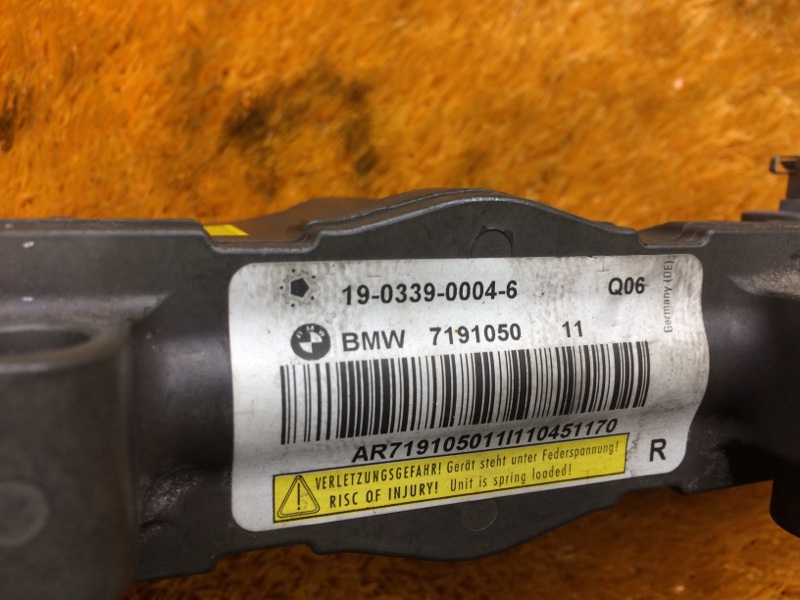 Пиропатрон петли капота, 3460 рублей, Красноярск