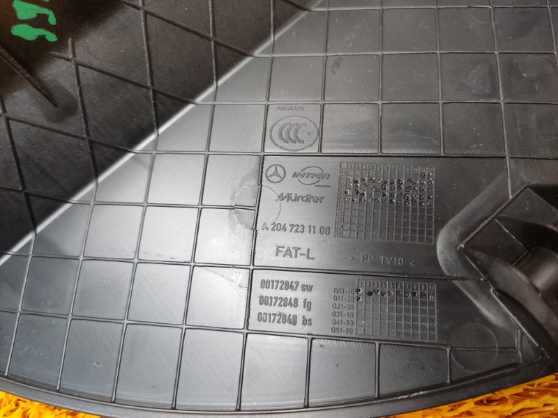 Накладка обшивки двери, 300 рублей, Красноярск