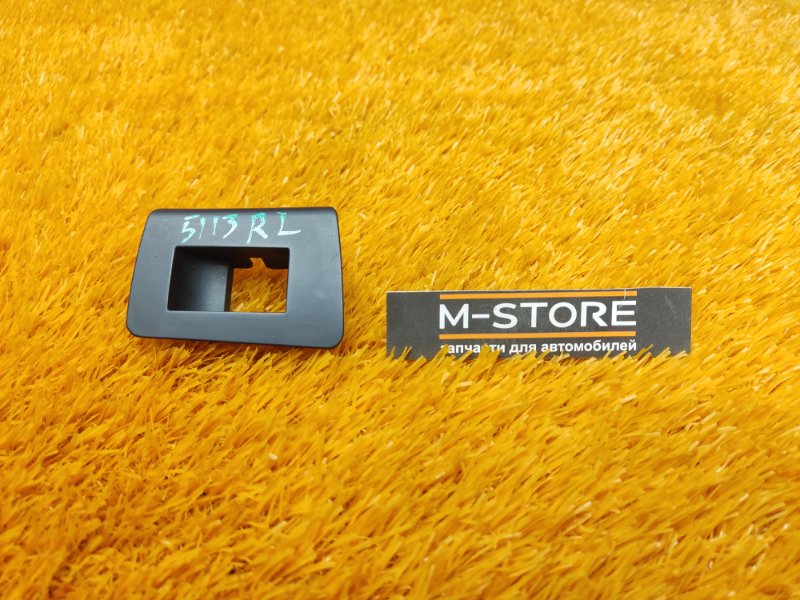 Накладка, 200 рублей, Красноярск