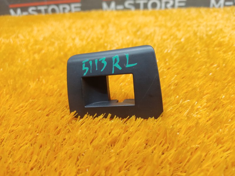 Накладка, 200 рублей, Красноярск