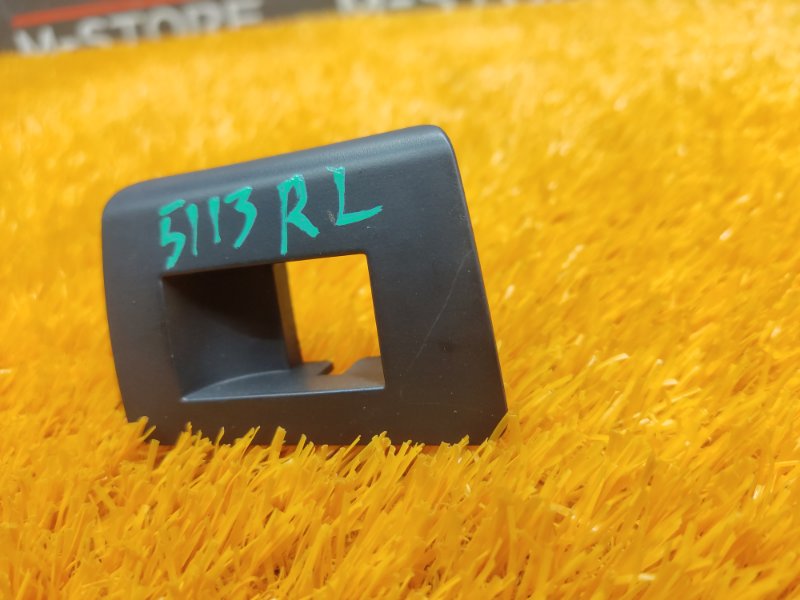 Накладка, 200 рублей, Красноярск