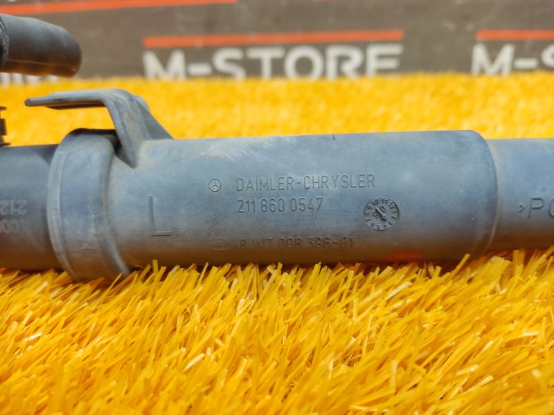 Форсунка омывателя фары, 1000 рублей, Красноярск